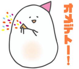 Soft white guy sticker #10163705