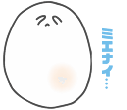 Soft white guy sticker #10163706