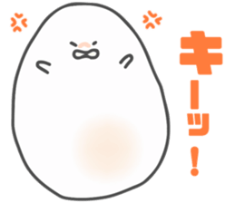 Soft white guy sticker #10163711