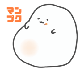 Soft white guy sticker #10163719