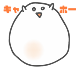 Soft white guy sticker #10163722