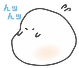 Soft white guy sticker #10163724