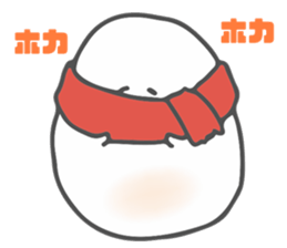 Soft white guy sticker #10163725