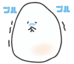 Soft white guy sticker #10163726