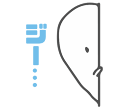 Soft white guy sticker #10163730