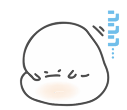 Soft white guy sticker #10163732