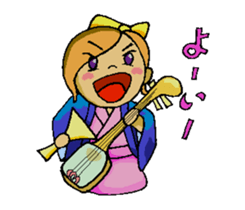 Syami-chan sticker #10163739