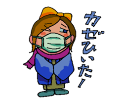 Syami-chan sticker #10163740