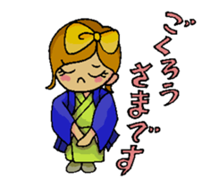 Syami-chan sticker #10163741