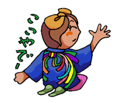 Syami-chan sticker #10163743