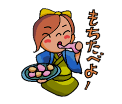 Syami-chan sticker #10163745