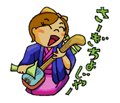 Syami-chan sticker #10163747