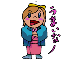 Syami-chan sticker #10163752