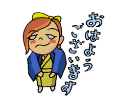 Syami-chan sticker #10163753