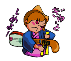Syami-chan sticker #10163755