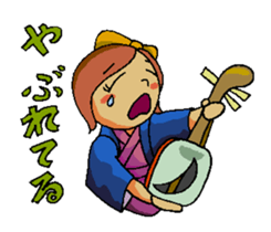 Syami-chan sticker #10163756