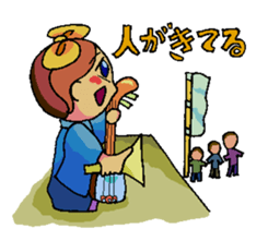 Syami-chan sticker #10163759