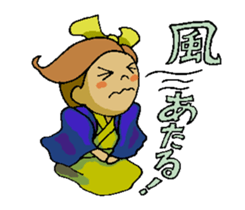 Syami-chan sticker #10163761