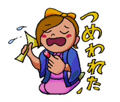 Syami-chan sticker #10163762