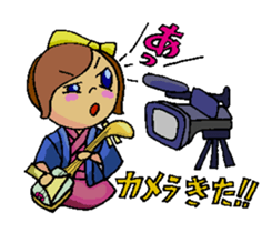 Syami-chan sticker #10163770