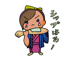Syami-chan sticker #10163771