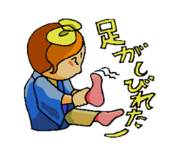 Syami-chan sticker #10163772