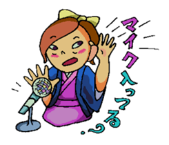 Syami-chan sticker #10163773