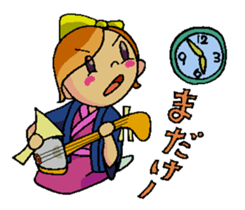 Syami-chan sticker #10163774