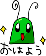 Green Baba sticker #10164136