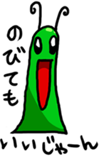 Green Baba sticker #10164139