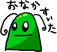 Green Baba sticker #10164140