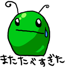 Green Baba sticker #10164141