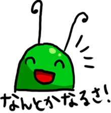 Green Baba sticker #10164143