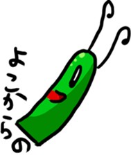 Green Baba sticker #10164144