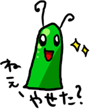 Green Baba sticker #10164151