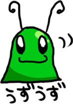 Green Baba sticker #10164153