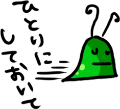 Green Baba sticker #10164164