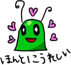 Green Baba sticker #10164165