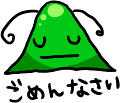 Green Baba sticker #10164166