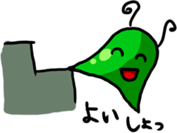 Green Baba sticker #10164168