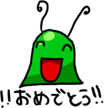 Green Baba sticker #10164170