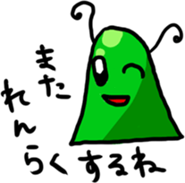 Green Baba sticker #10164172