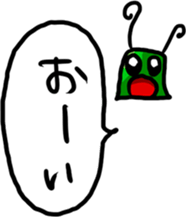 Green Baba sticker #10164174