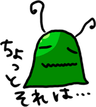 Green Baba sticker #10164175