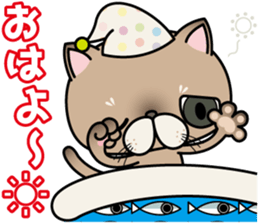 Clumsy In cute cat  Part1 sticker #10164216