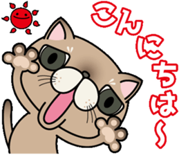 Clumsy In cute cat  Part1 sticker #10164217