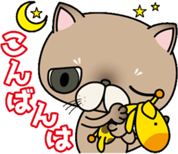 Clumsy In cute cat  Part1 sticker #10164218
