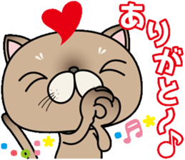 Clumsy In cute cat  Part1 sticker #10164221