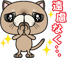 Clumsy In cute cat  Part1 sticker #10164222