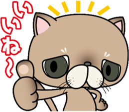 Clumsy In cute cat  Part1 sticker #10164223